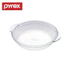 PYREX（パイレックス）冷凍レトルトディッシュ18cm　CP-8587