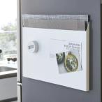 tower ランチョンマット収納　タワー　ホワイト