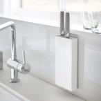 tower マグネット包丁スタンド　タワー　ホワイト