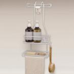 s очистка . душ подставка 2 уровень HB-4348