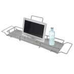 s очистка . ванна tray HB-5640