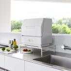 組立式 シンクに渡せる食洗機ラック　プレート