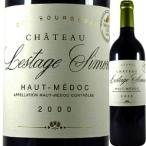 （赤ワイン フランス ボルドー）シャトー