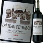Yahoo! Yahoo!ショッピング(ヤフー ショッピング)（赤ワイン）シャトー・ペイラボン 2006 wine