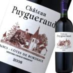 Yahoo! Yahoo!ショッピング(ヤフー ショッピング)（赤ワイン フランス ボルドー） シャトー・ピュイグロー 2008 wine