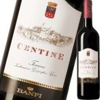 バンフィ・チェンティーネ・トスカーナ・ロッソ 2008 wine