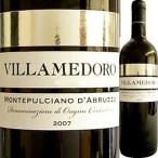 （赤ワイン）ヴィラ・メドーロ・モンテプルチアーノ・ダブルッツオ　2008 wine