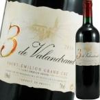 トロワ・ド・ヴァランドロー 2009 w