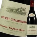 （赤ワイン フランス ブルゴーニュ）ドメーヌ・トプノー・メルム・ジュヴレ・シャンベルタン 2009 wine