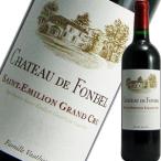 （赤ワイン フランス ボルドー）シャトー
