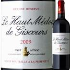 Yahoo! Yahoo!ショッピング(ヤフー ショッピング)（赤ワイン フランス ボルドー）ル・オー・メドック・ド・ジスクール 2009 wine