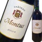 Yahoo! Yahoo!ショッピング(ヤフー ショッピング)アラン・ブリュモン・シャトー・モンテュス　2009 wine