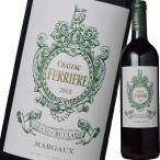 シャトー・フェリエール2010wine