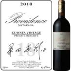 ܤǤ̵˥ץ󥹡ץ饤١ȡꥶʷĿ٥ˡ2010 wine