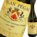 Yahoo! Yahoo!ショッピング(ヤフー ショッピング)ドメーヌ・デュ・ペゴー・プラン・ペゴー NV（2010） wine