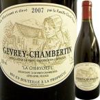 ラ・ジブリオット・ジュヴレ・シャンベルタン 2010 wine