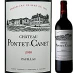 Yahoo! Yahoo!ショッピング(ヤフー ショッピング)（赤ワイン フランス ボルドー）シャトー・ポンテ・カネ 2010 wine