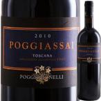 （赤ワイン イタリア トスカーナ） ポッジョ・ボネリ・ポッジアサイ 2010 wine