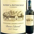 （赤ワイン 南アフリカ） ルパート &amp; ロートシルト・バロン・エドモン 2011 wine