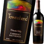 （赤ワイン）タウンゼント・セラー・カベルネ・ソーヴィニョン 2011 wine