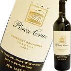 ヴィーニャ・ペレス・クルス・カベルネ・ソーヴィニヨン・リゼルバ 2012 wine