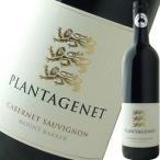 Yahoo! Yahoo!ショッピング(ヤフー ショッピング)プランタジェネット・カベルネ・ソーヴィニヨン　2012 wine