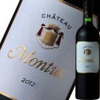 Yahoo! Yahoo!ショッピング(ヤフー ショッピング)（赤ワイン フランス）シャトー・モンテュス 2012（アラン・ブリュモン） wine