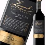 Yahoo! Yahoo!ショッピング(ヤフー ショッピング)（赤ワイン オーストラリア） ラングメイル・オルファン・バンク・シラーズ　2012 wine