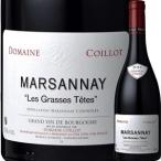 （赤ワイン フランス ブルゴーニュ）ドメーヌ・コワイヨ・マルサネ・レ・グラス・テット 2014 wine