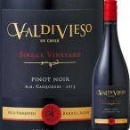 （赤ワイン チリ）バルディビエソ・シングルヴィンヤード・カウケネス・ピノ・ノワール・レセルバ 2014 wine