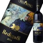 Yahoo! Yahoo!ショッピング(ヤフー ショッピング)（赤ワイン イタリア トスカーナ）トゥア・リータ・レディガフィ 2014 wine