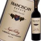 （赤ワイン）フランシスカン・ナパ・ヴァレー・カベルネ・ソーヴィニヨン　2014 wine