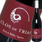 （赤ワイン）クロ・ドゥ・トゥリア・ヴァントゥ・ルージュ 2014 wine