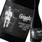 （赤ワイン オーストラリア）モリードゥーカー・ギグルポット・カベルネ・ソーヴィニヨン　2014 wine