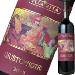 Yahoo! Yahoo!ショッピング(ヤフー ショッピング)（赤ワイン イタリア トスカーナ）トゥア・リータ・ジュスト・ディ・ノートリ　2015 wine