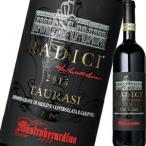 Yahoo! Yahoo!ショッピング(ヤフー ショッピング)（赤ワイン）マストロベラルディーノ・タウラージ・ラディーチ 2015 wine