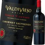 （赤ワイン）バルディビエソ・シングルヴィンヤード・マイポ・ヴァレー・カベルネ・ソーヴィニョン・リゼルヴァ 2016 wine