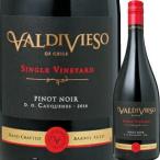 Yahoo! Yahoo!ショッピング(ヤフー ショッピング)（赤ワイン チリ）バルディビエソ・シングルヴィンヤード・カウケネス・ピノ・ノワール・レセルバ 2016 wine
