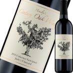 （赤ワイン）ハウズリーズ・センチェリー・オーク・ワイナリー・エステート・カベルネ・ソーヴィニヨン　2016 wine