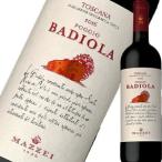（赤ワイン）マッツェイ・フォンテルトーリ・バディオラ 2017 wine