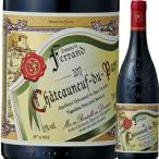 Yahoo! Yahoo!ショッピング(ヤフー ショッピング)（赤ワイン）ドメーヌ・ド・フェラン・シャトーヌフ・デュ・パプ 2017 wine