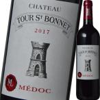 （赤ワイン）シャトー・ラ・トゥール・サン・ボネ 2017 wine