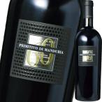 （赤ワイン）サン・マルツァーノ・セッサンタアンニ 2017 wine
