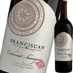 （赤ワイン）フランシスカン・ナパ・ヴァレー・カベルネ・ソーヴィニヨン　2017 wine