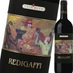 Yahoo! Yahoo!ショッピング(ヤフー ショッピング)（赤ワイン）トゥア・リータ・レディガフィ 2018 wine