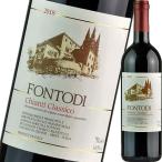 （赤ワイン）フォントディ・キャンティ・クラシコ 2018 wine