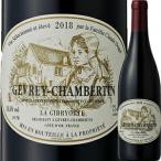 （赤ワイン）ラ・ジブリオット・ジュヴレ・シャンベルタン 2018 wine