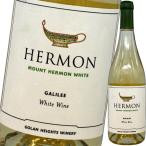 （白ワイン）マウント・ヘルモン・ホワイト　2020 wine
