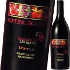 （赤ワイン）（11月18日解禁）ドメーヌ・デ・ロンズ・ボジョレー・ヴィラージュ・テラヴィティス 2021 wine