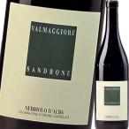 （赤ワイン）ルチアーノ・サンドローネ・ネッビオーロ・ダルバ・ヴァルマッジオーレ 2022 wine